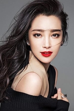 Li Bingbing